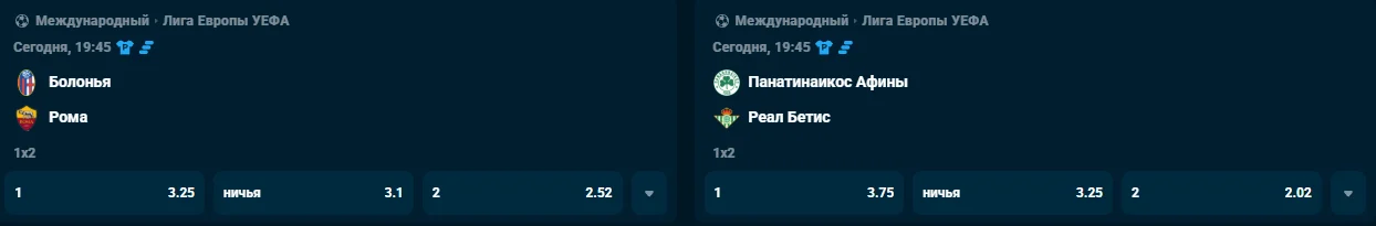 Ставки на спорт в Goxbet